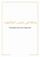 Rislaada daqutkh.pdf